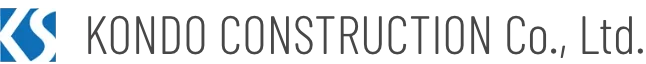近藤建設工業株式会社