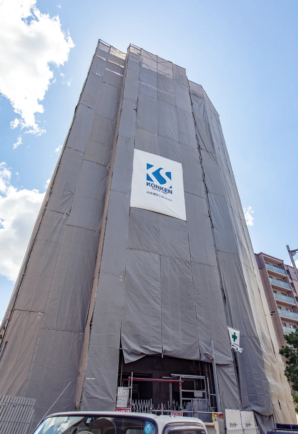 新築開発の現場