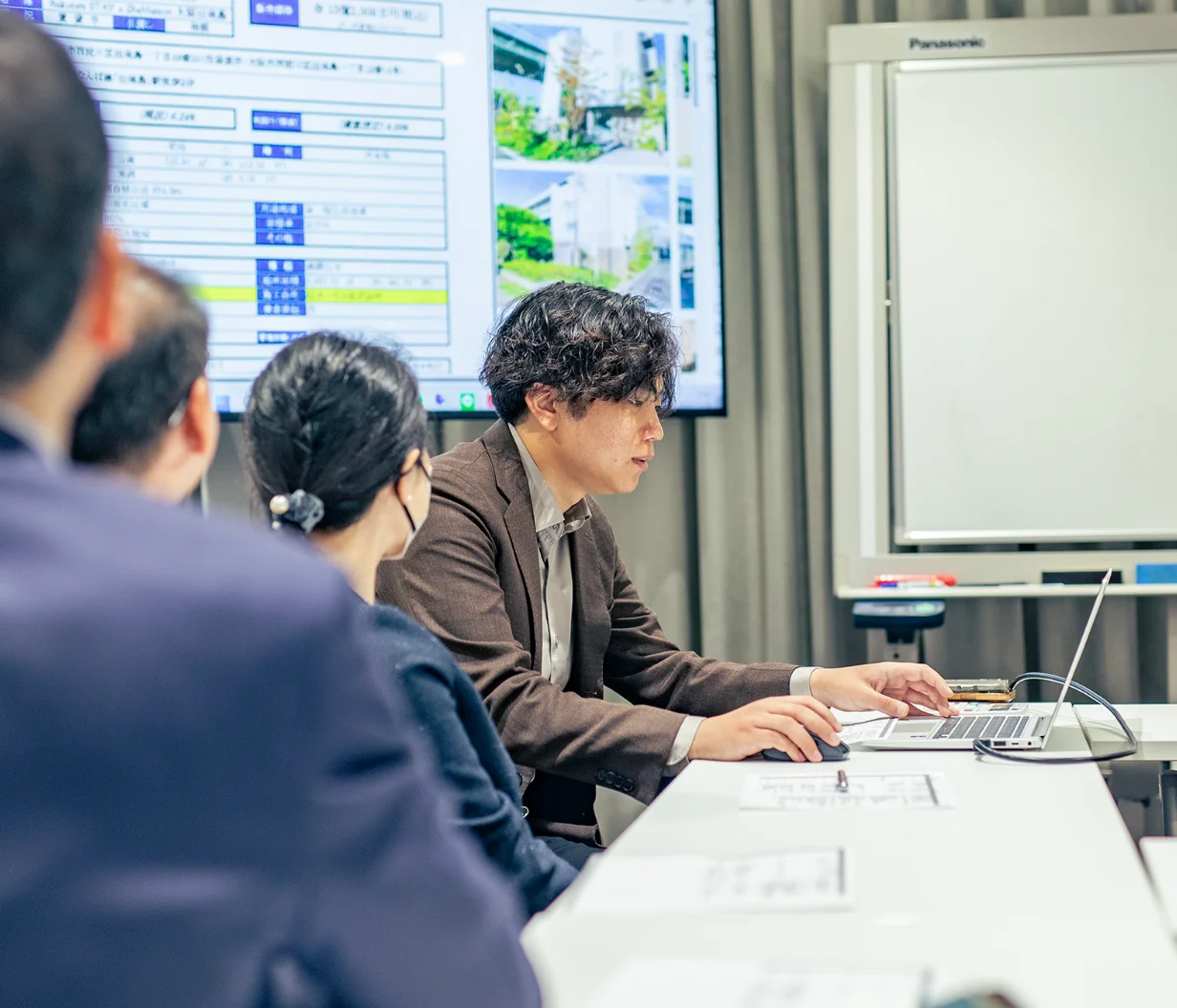 社内ミーティング