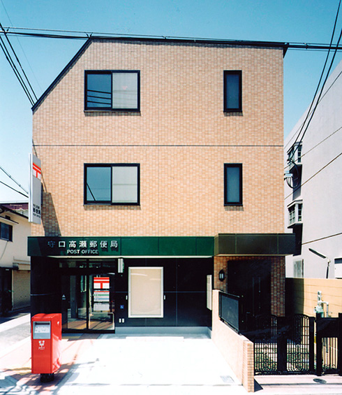 守口高瀬郵便局 新築工事
