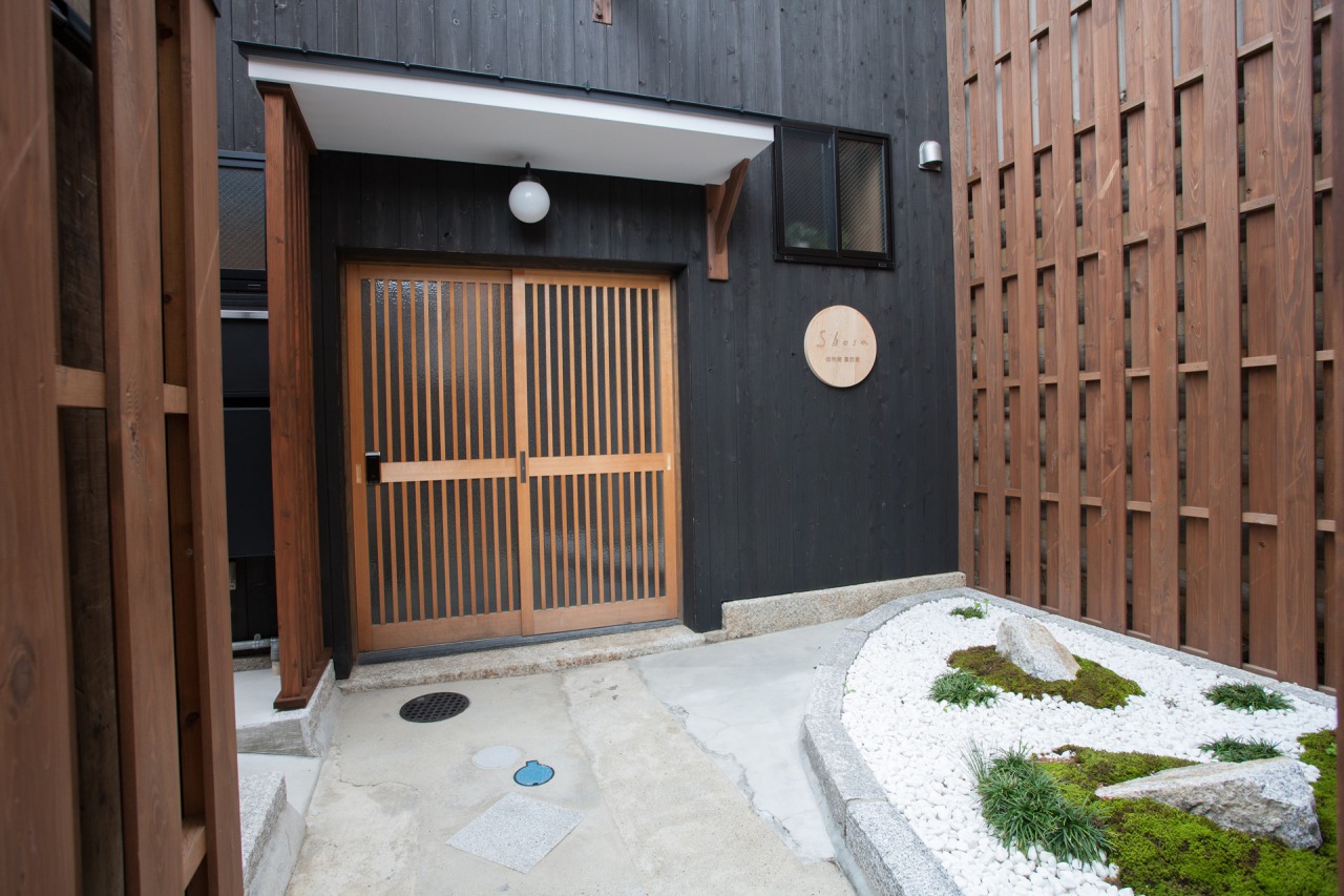 Shosa御所南薬師蔵